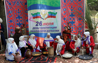 В Казбековском районе ко Дню Конституции РД прошло мероприятие «Дагестан – наш общий дом»