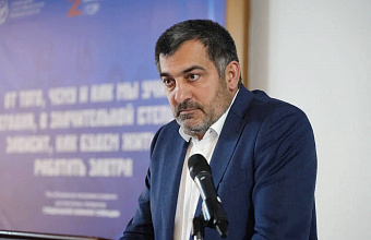 Дагестан в 2025г намерен сохранить объемы инвестиций на уровне 2024 года