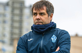 «Динамо-2» рассталось с главным тренером