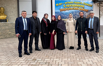 Делегация Цунтинского района приняла участие в семинаре-совещании для руководителей муниципалитетов горной зоны