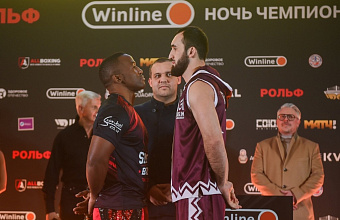 Гаджимагомедов и Мчуну провели битву взглядов