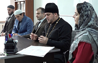 Со студентами Махачкалы поговорили о важности межнационального и межконфессионального мира