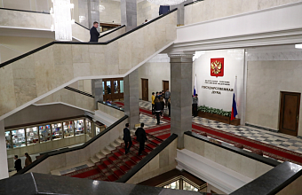 ГД в мае обсудит порядок открытия подростками банковских счетов