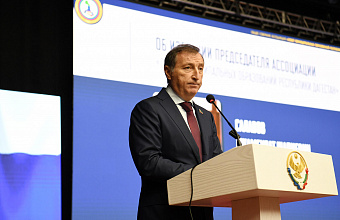 Заур Аскендеров: «Ассоциация является важной площадкой для консолидации муниципалитетов»