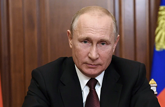 Путин предложил учредить День языков народов России