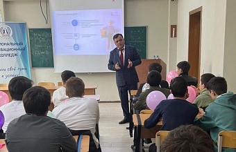 Открытый урок по финансовой грамотности провел депутат Ибрагим Байсангуров