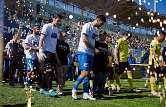 Футболисты «Динамо» вышли в футболках в поддержку детей с аутизмом