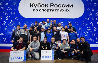 Сборная Дагестана по вольной борьбе – сильнейшая на Кубке России