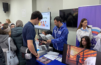 Ярмарка вакансий для студентов-выпускников прошла в Дагестане