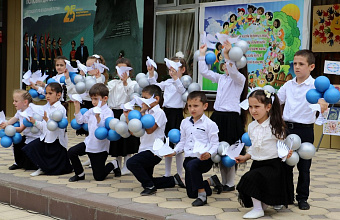 Концерт ко Дню защиты детей прошел в Кайтагском районе