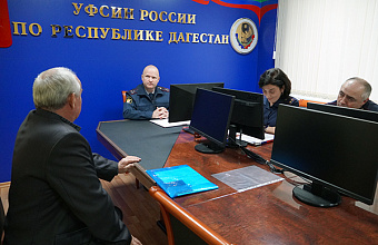 Начальник УФСИН по Дагестану Сергей Ролдугин провел личный прием граждан