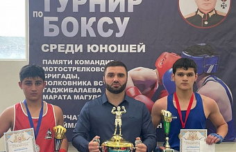 В Сулейман-Стальском районе провели матчевую встречу по боксу