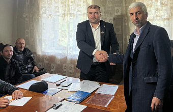В Тляратинском районе избран глава сельского поселения