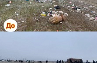 Субботник по уборке территории провели в Ногайском районе