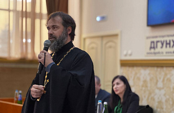 Иеромонах Григорий провел антитеррористическую беседу со студентами ДГУНХ