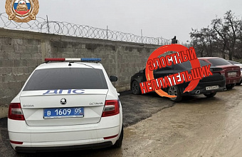 Злостный неплательщик штрафов выявлен сотрудниками ГИБДД в Дагестане