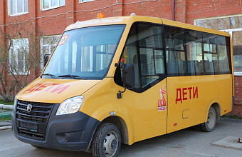 В Цветковскую гимназию Кизлярского района поступил новый школьный автобус