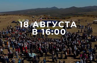 Историческая реконструкция «Битва за Кавказ» состоится в Каспийске