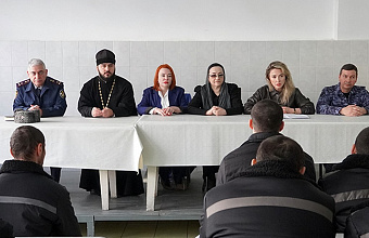 Помилование: в исправительных колониях Дагестана прошли разъяснительные встречи