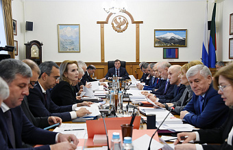 Президиум Народного Собрания Дагестана утвердил повестку дня 39-й сессии