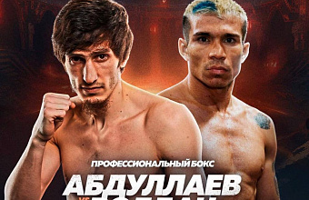 Боксер Заур Абдулаев проведет чемпионский бой 22 ноября