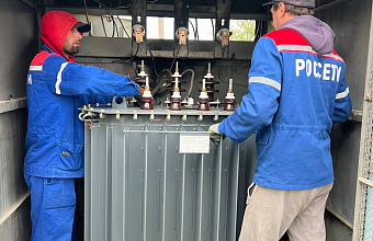 Энергетики Дагестана переведены на усиленный режим работы из-за ожидаемого ухудшения погоды