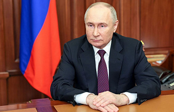 Путин: «Россияне с двумя и более детьми получат ежегодные семейные выплаты с 2026 года»