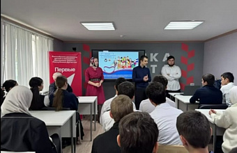 Привитие патриотизма учащимся