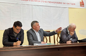 В Цунтинском районе обсудили вопросы проведения весеннего призыва