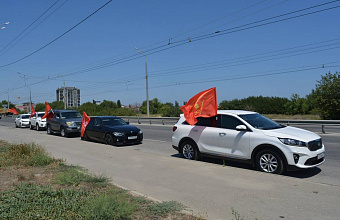 Коммунисты Дагестана провели автопробег «За Родину! За народ России! За нашу Победу!»