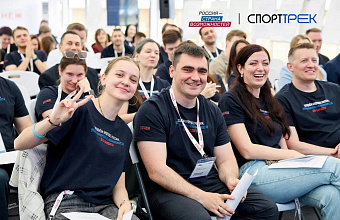 Тренер из Дагестана вышла в полуфинал проекта «СпортТрек»