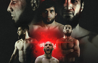 Рустам Керимов проведет поединок в главном бою ACA 193