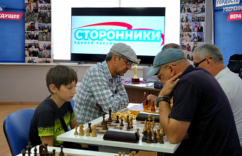 Шахматный турнир прошел в Штабе общественной поддержки РД