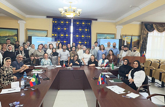 В Махачкале прошла обучающая программа по увеличению продаж и прибыли для предпринимателей