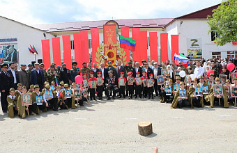 В Казбековском районе Дагестана отпраздновали 79-ю годовщину Победы в Великой Отечественной войне