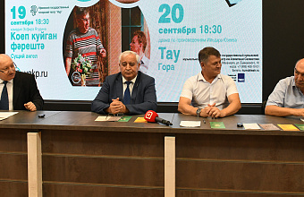 Театр «Нур» из Уфы порадует махачкалинцев спектаклями