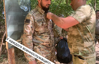 Дагестанский военнослужащий награжден за боевые заслуги в зоне СВО