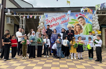 День защиты детей отметили в Хивском районе