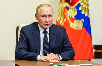 Путин поручил продумать механизмы борьбы с хищением средств мошенниками