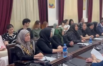 В Дагестане в рамках Года семьи прошел диалог о взаимопонимании и толерантности