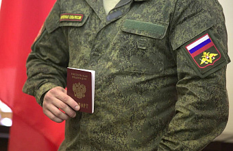МВД Дагестана выдало российский паспорт участнику СВО из Азербайджана