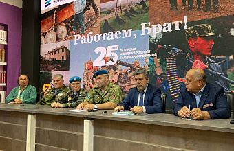 На площадке РИА «Дагестан» прошла встреча с ополченцами 1999 года