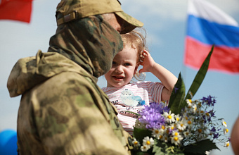 Участников СВО и членов их семей в Дагестане освободят от уплаты налога на имущество