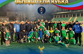 ФК «Леки» – обладатель Кубка Дагестана по футболу