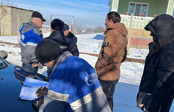 В Новолакском районе прошли рейды по ликвидации незаконных подключений к газопроводам