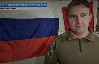 Первый Канал показал сюжет об успехах мотострелковой бригады под командованием Дагестанца