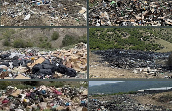 В Дагестане почти 6 гектаров сельхозземель очистили от стихийных мусорных свалок