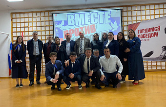 Акцию «Вместе против террора» провели в Кизилюртовском районе