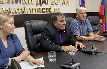 Создание Фонда Имама Шамиля обсудили на совещании оргкомитета в Миннаце РД