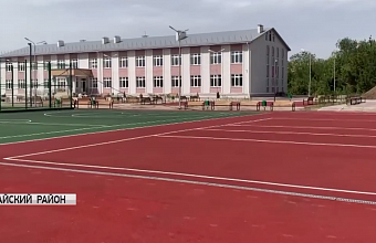 Новая школа готова к открытию в Ногайском районе